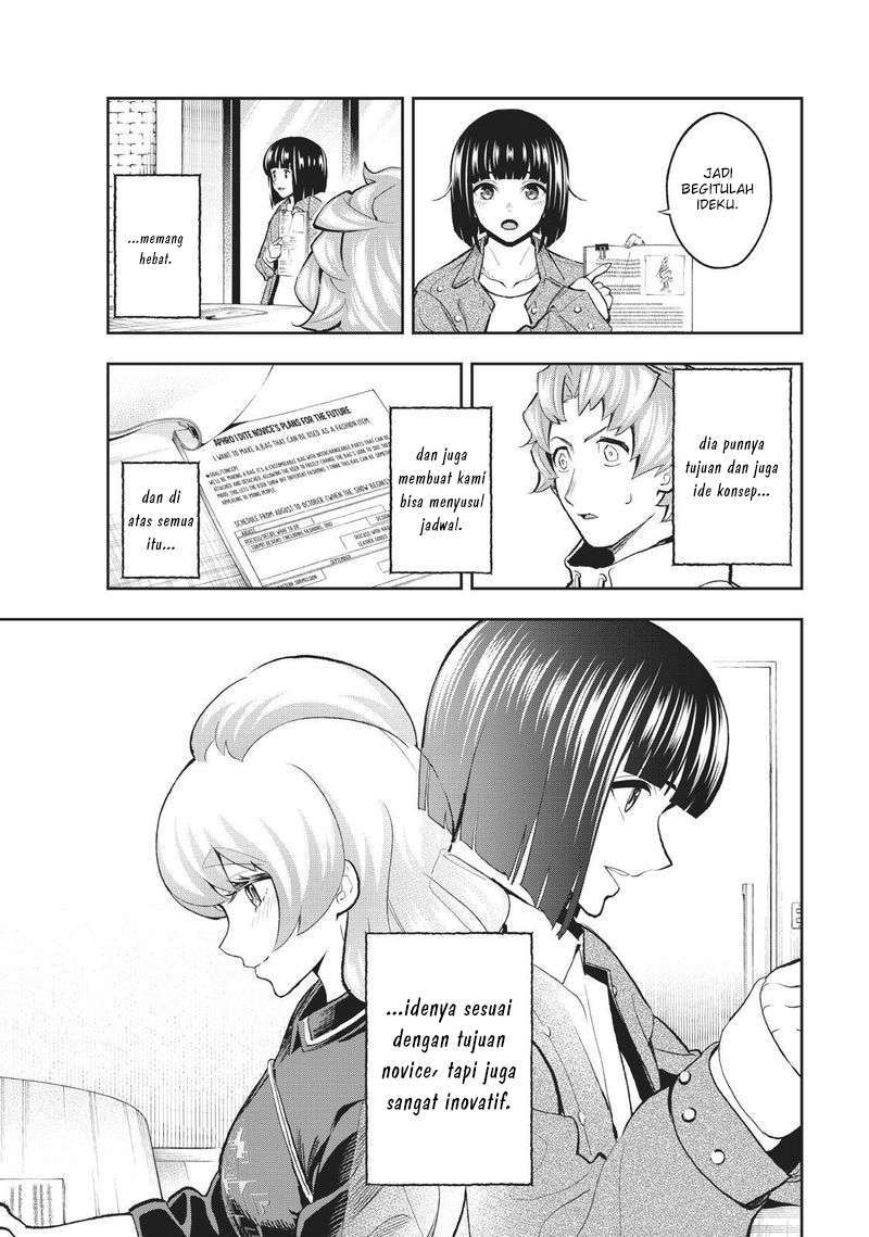 Runway de Waratte chapter 108 halaman 22