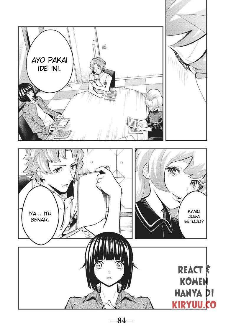 Runway de Waratte chapter 108 halaman 23