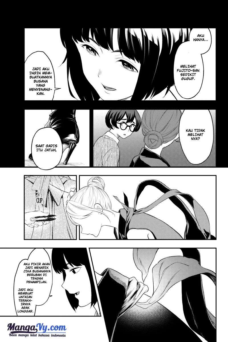 Runway de Waratte chapter 11 halaman 11