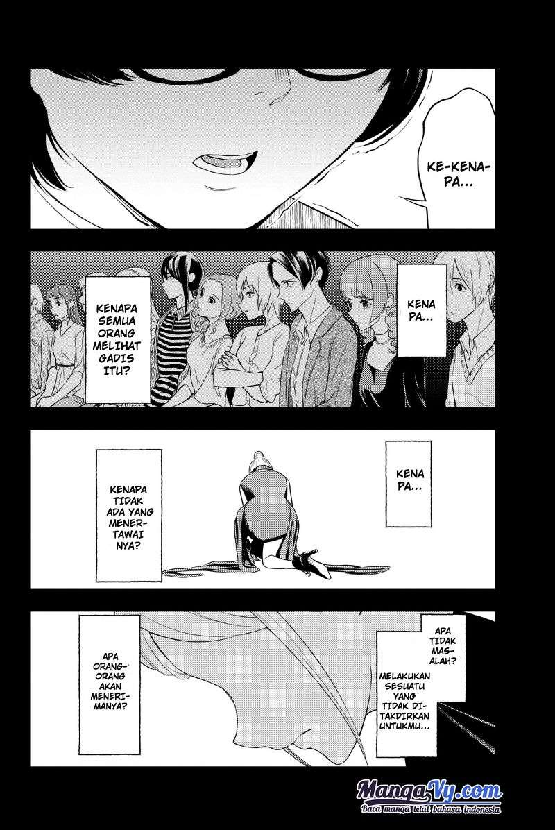 Runway de Waratte chapter 11 halaman 13