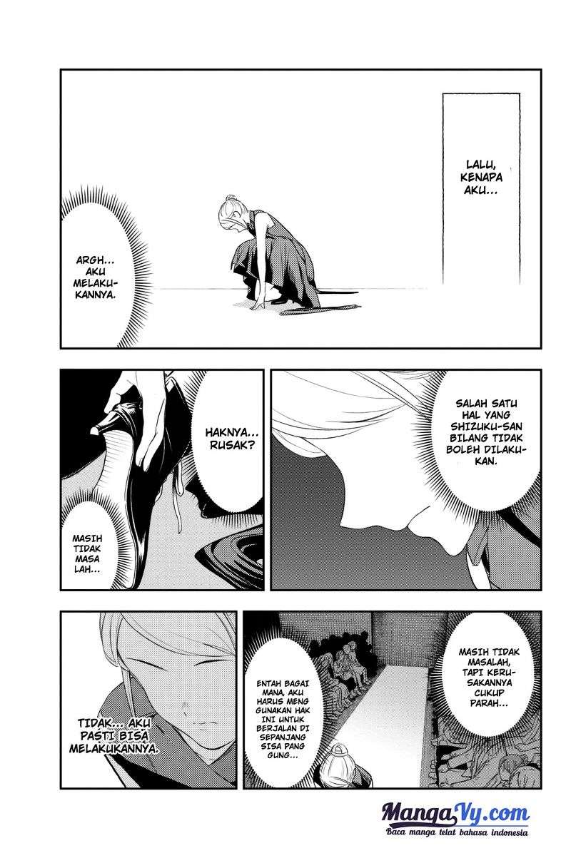 Runway de Waratte chapter 11 halaman 14