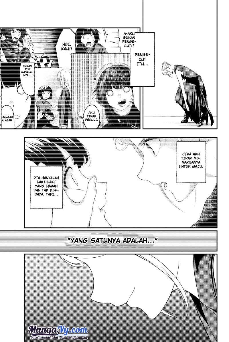 Runway de Waratte chapter 11 halaman 16