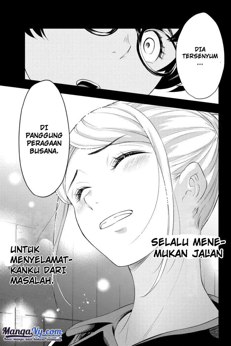 Runway de Waratte chapter 11 halaman 19