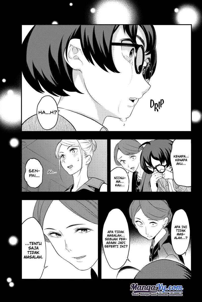 Runway de Waratte chapter 11 halaman 21