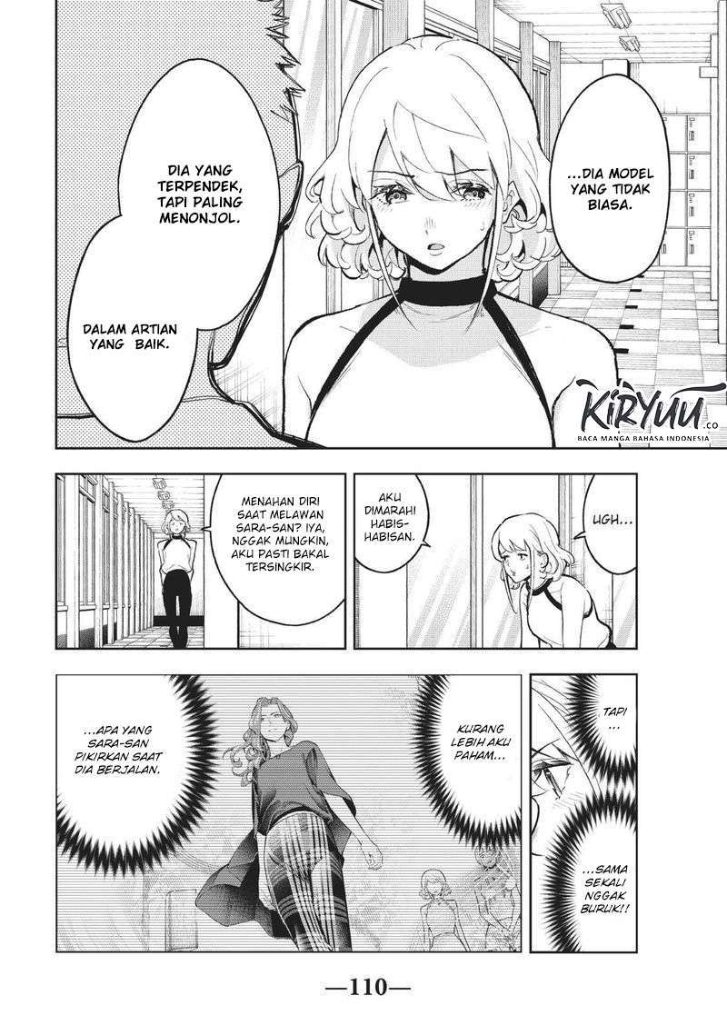 Runway de Waratte chapter 110 halaman 7