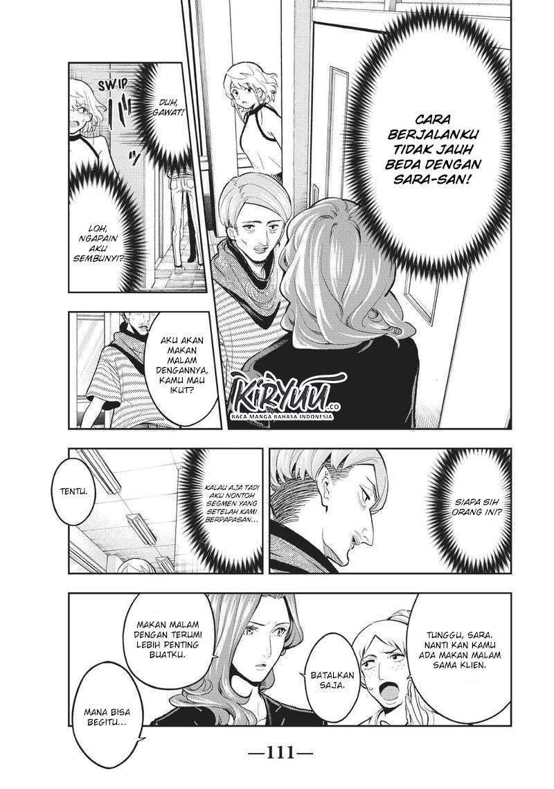 Runway de Waratte chapter 110 halaman 8