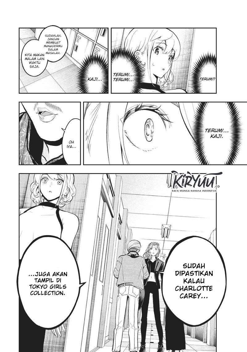 Runway de Waratte chapter 110 halaman 9