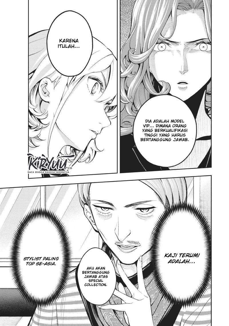 Runway de Waratte chapter 110 halaman 10