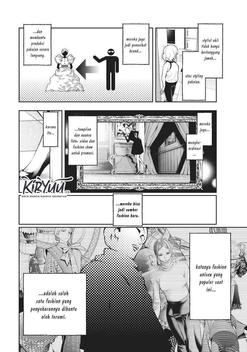 Runway de Waratte chapter 110 halaman 11