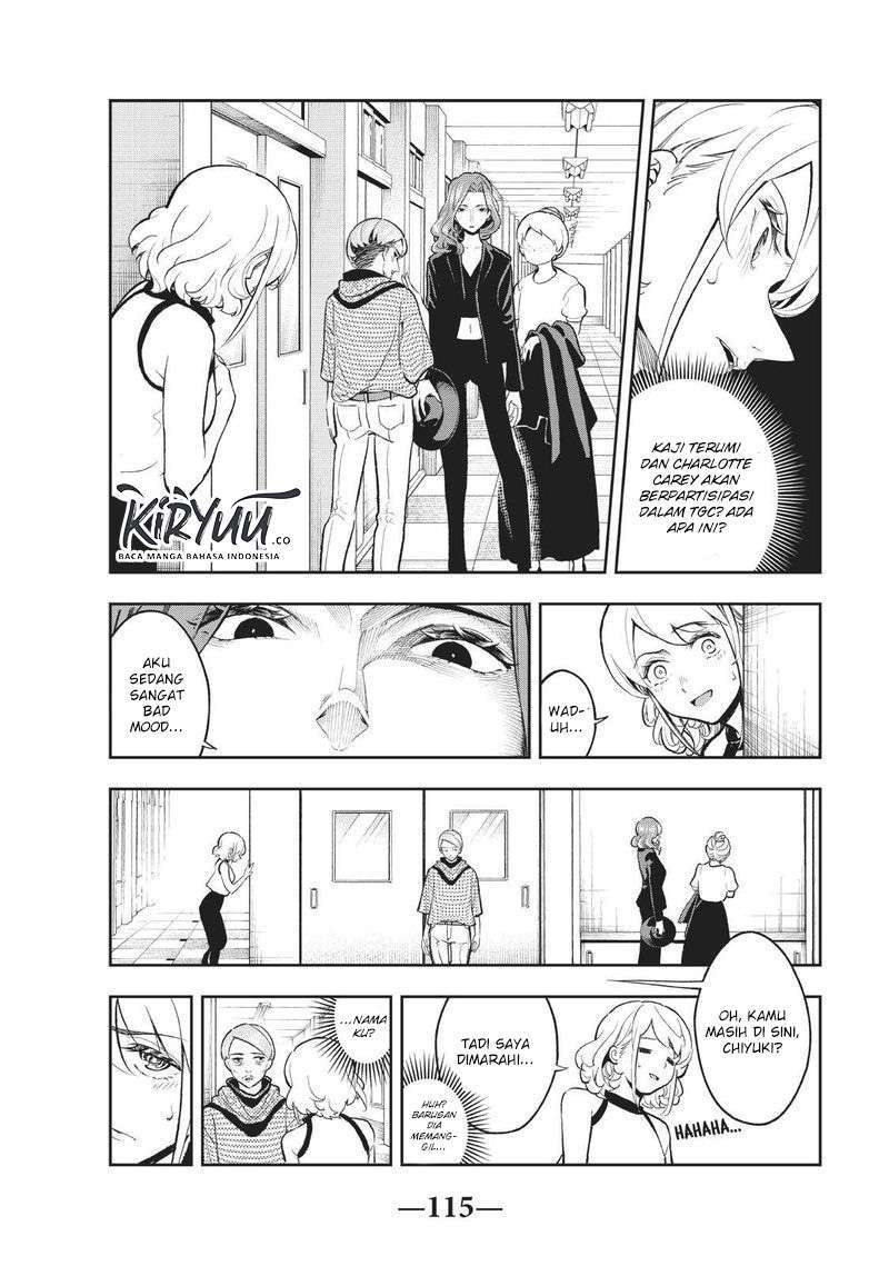 Runway de Waratte chapter 110 halaman 12