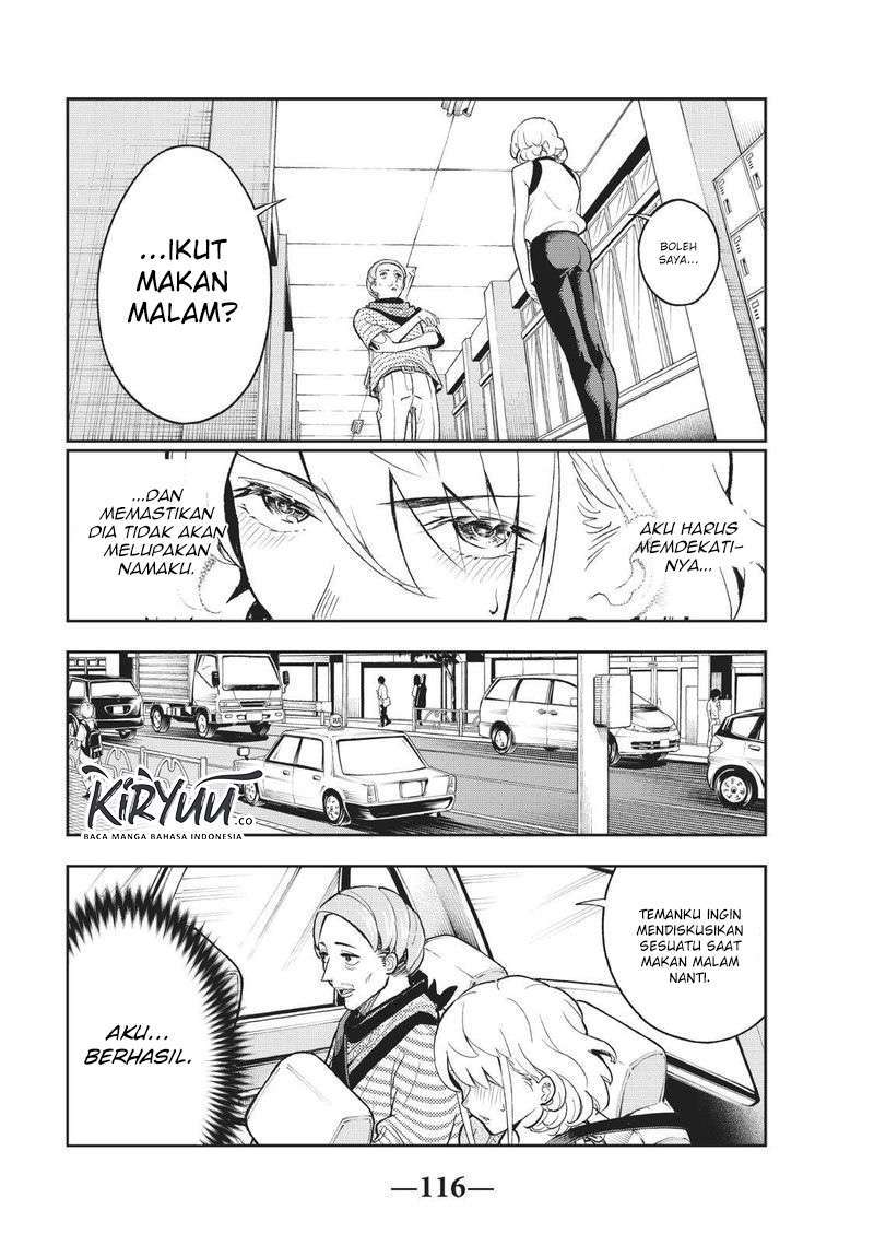 Runway de Waratte chapter 110 halaman 13