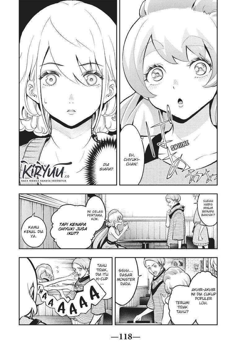 Runway de Waratte chapter 110 halaman 15