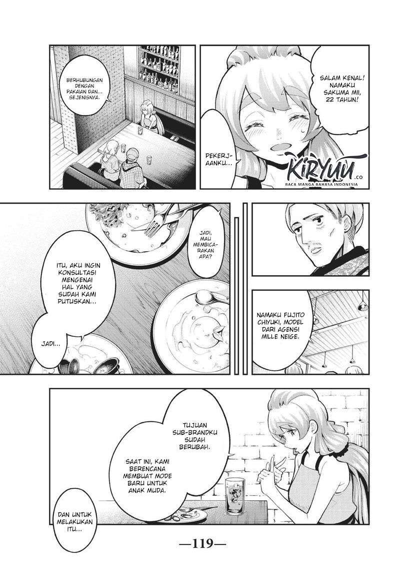 Runway de Waratte chapter 110 halaman 16