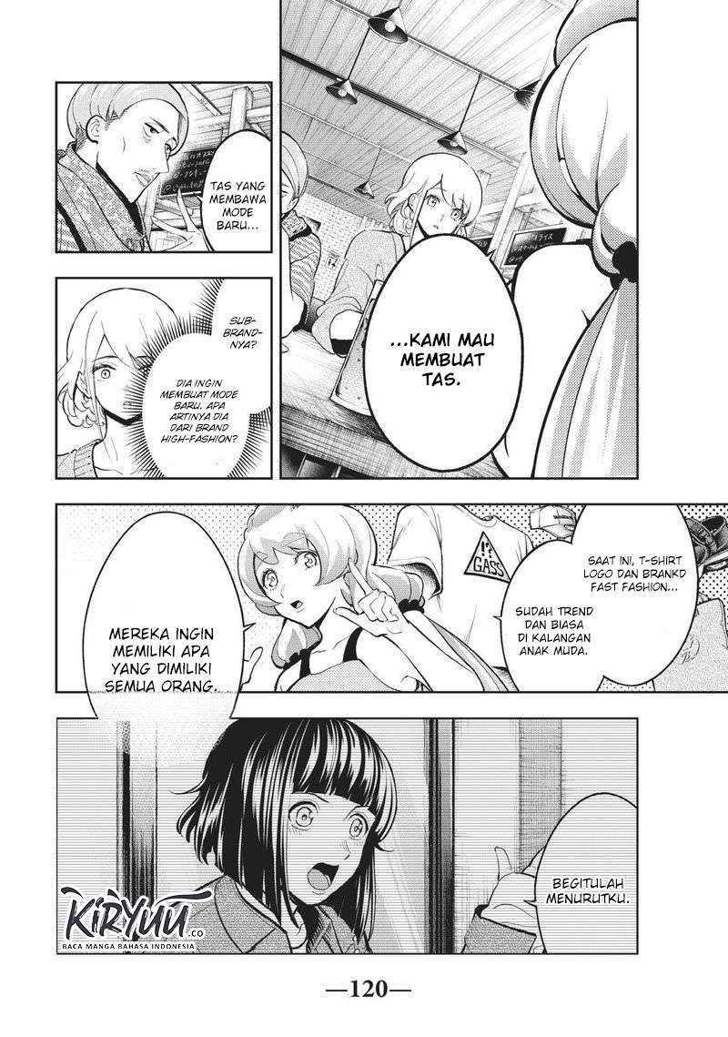 Runway de Waratte chapter 110 halaman 17