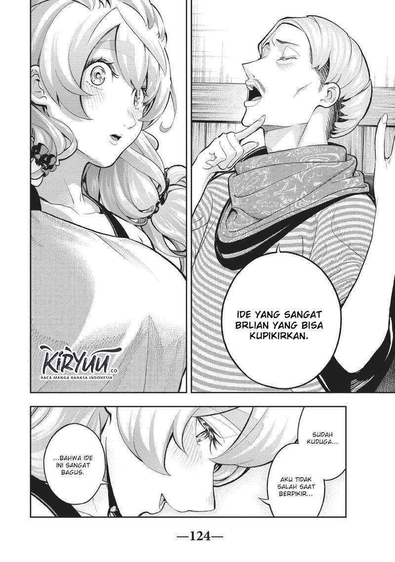 Runway de Waratte chapter 110 halaman 21