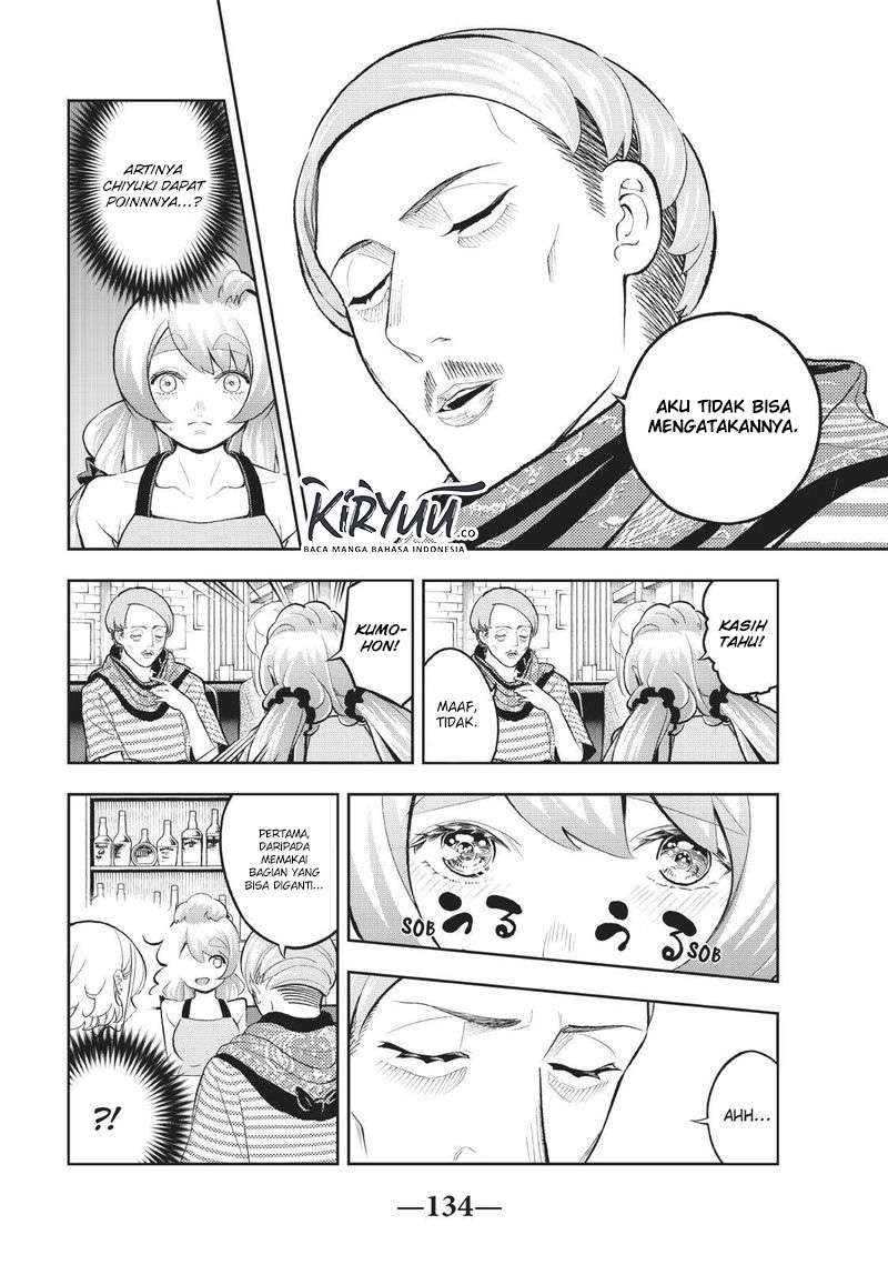 Runway de Waratte chapter 111 halaman 11