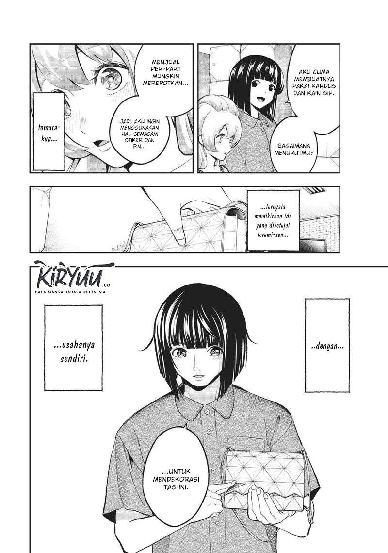 Runway de Waratte chapter 111 halaman 16