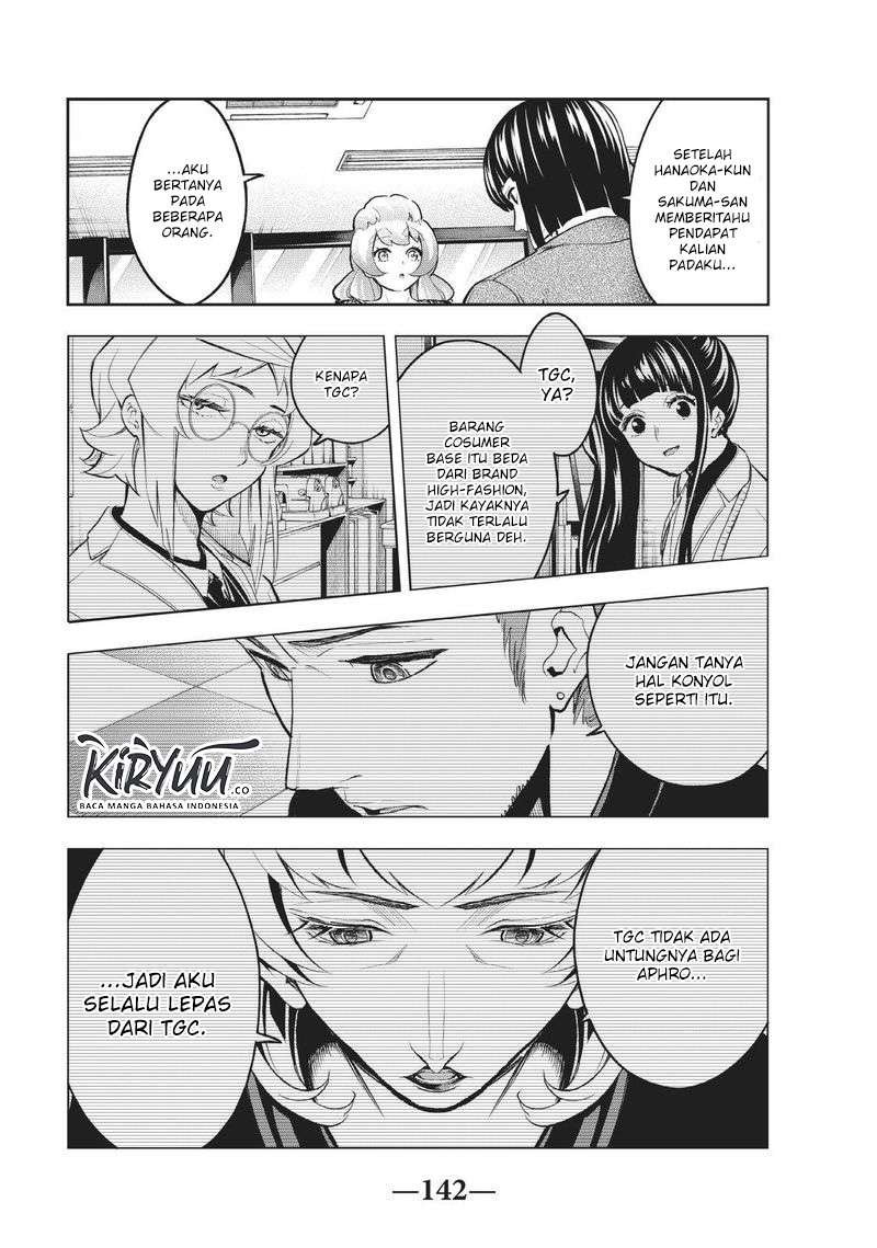 Runway de Waratte chapter 111 halaman 18