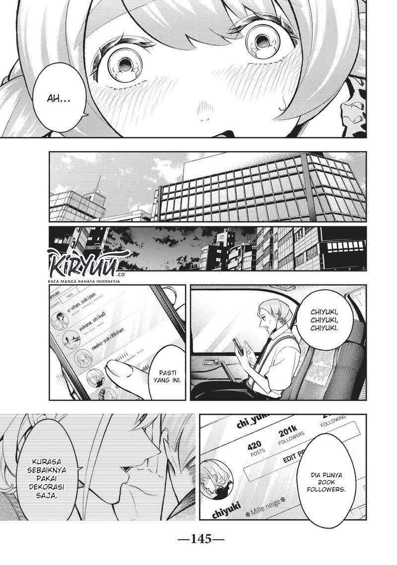 Runway de Waratte chapter 111 halaman 21