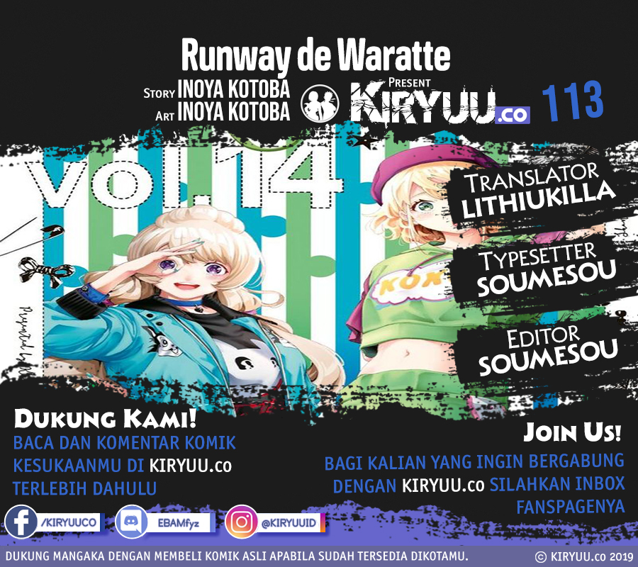 Runway de Waratte chapter 113 halaman 2