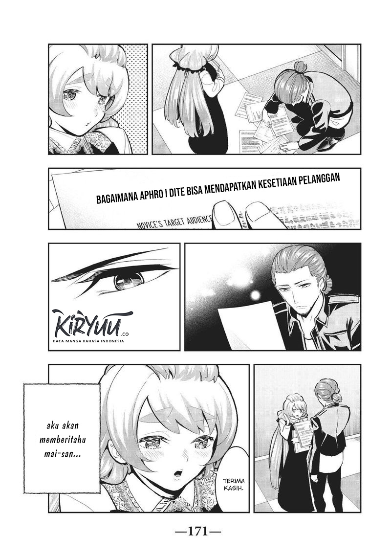 Runway de Waratte chapter 113 halaman 6