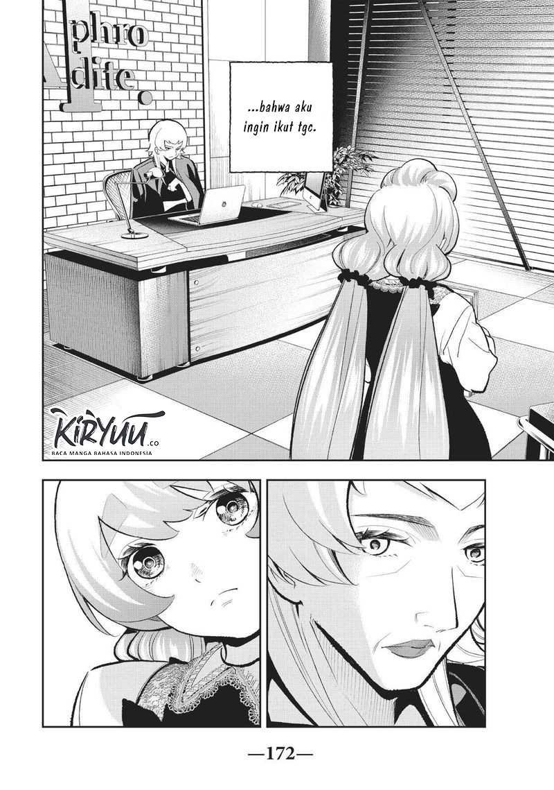 Runway de Waratte chapter 113 halaman 7