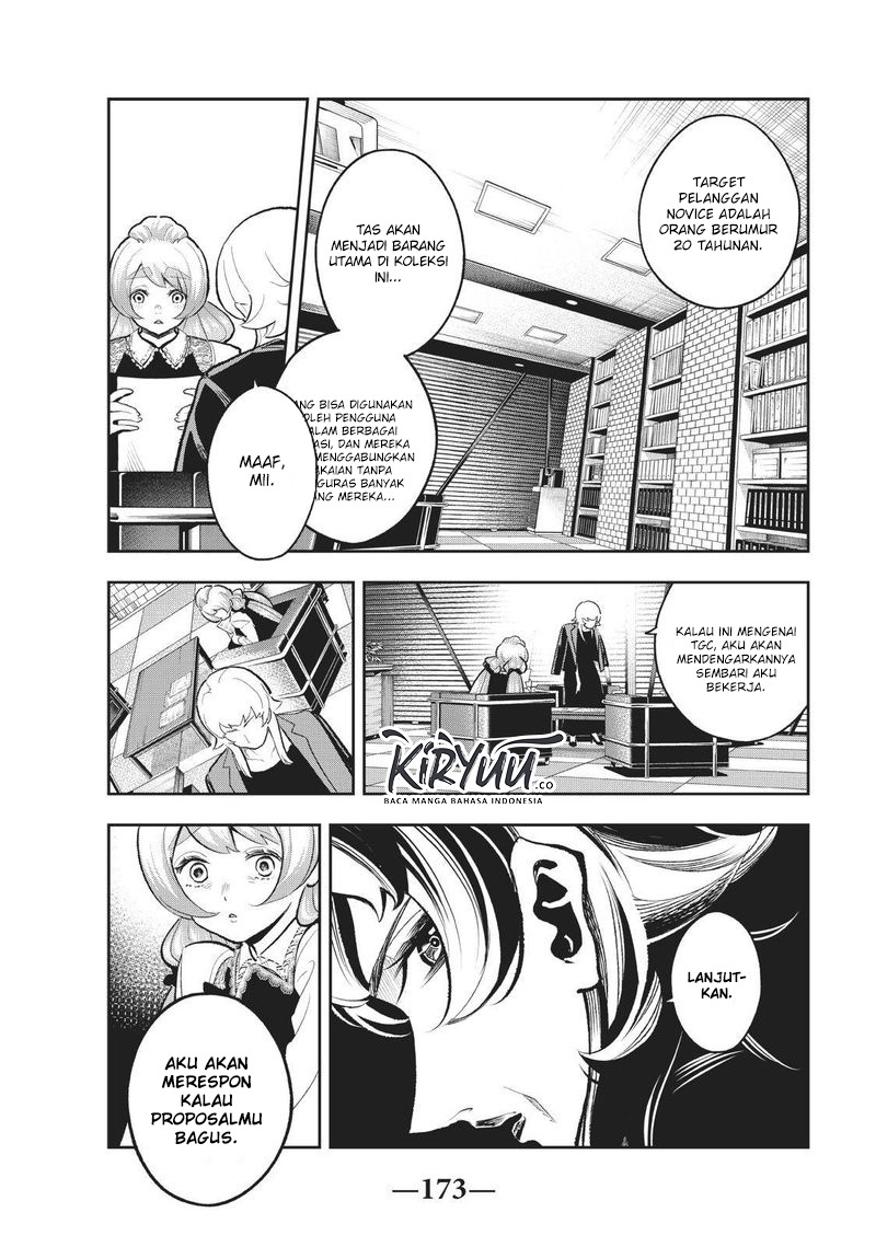 Runway de Waratte chapter 113 halaman 8