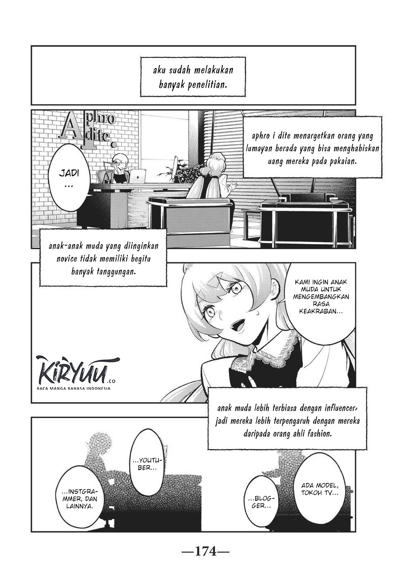 Runway de Waratte chapter 113 halaman 9