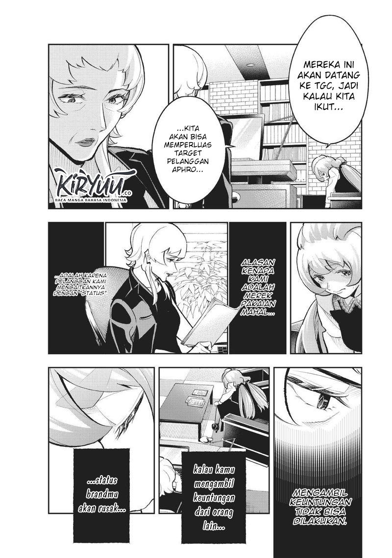 Runway de Waratte chapter 113 halaman 10