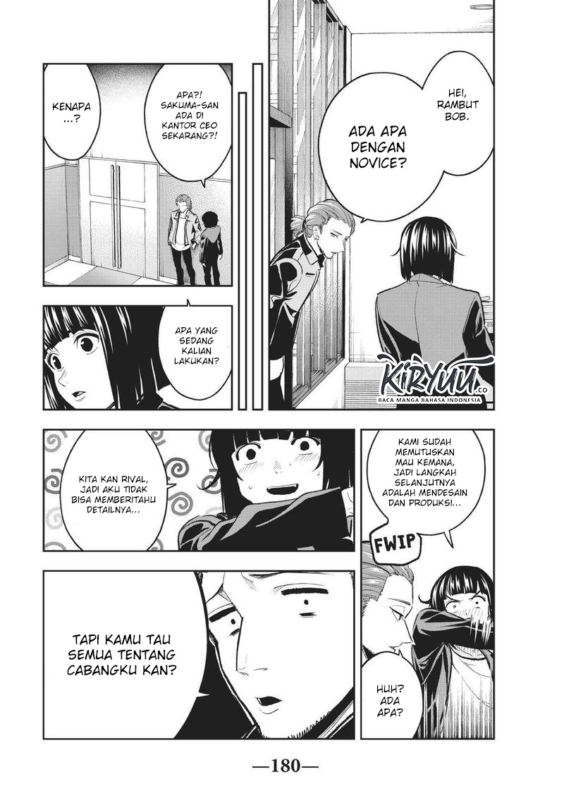 Runway de Waratte chapter 113 halaman 15