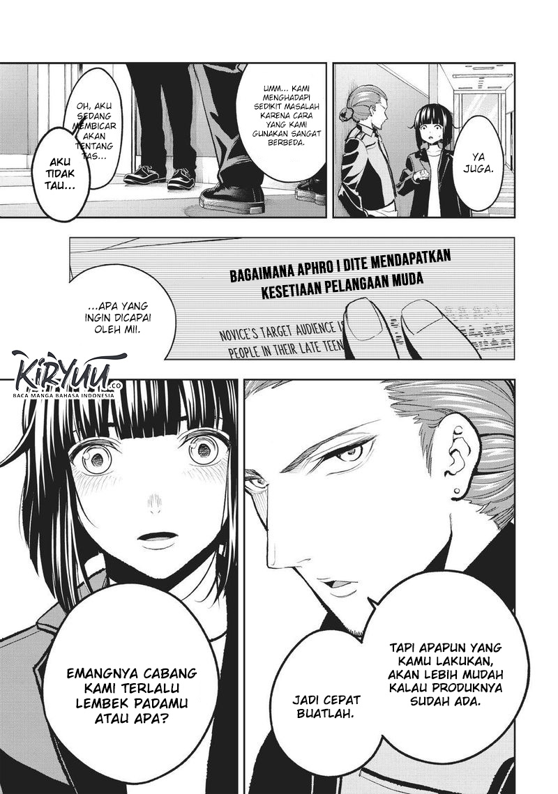 Runway de Waratte chapter 113 halaman 16
