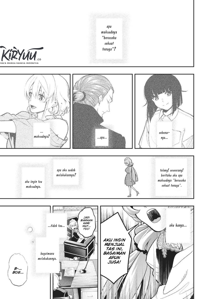 Runway de Waratte chapter 113 halaman 18