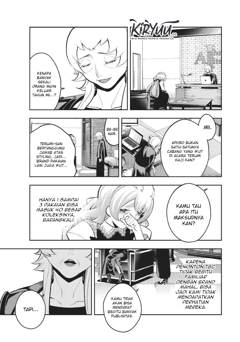 Runway de Waratte chapter 113 halaman 20