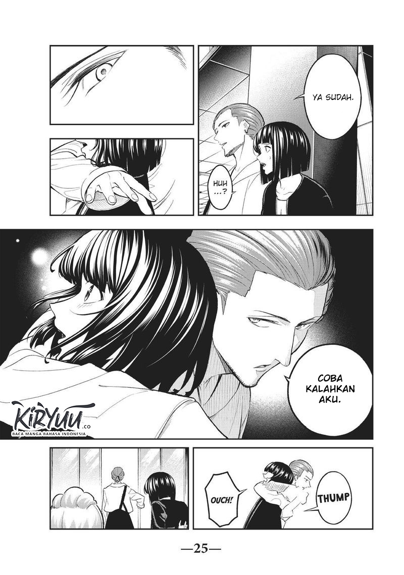 Runway de Waratte chapter 115 halaman 6