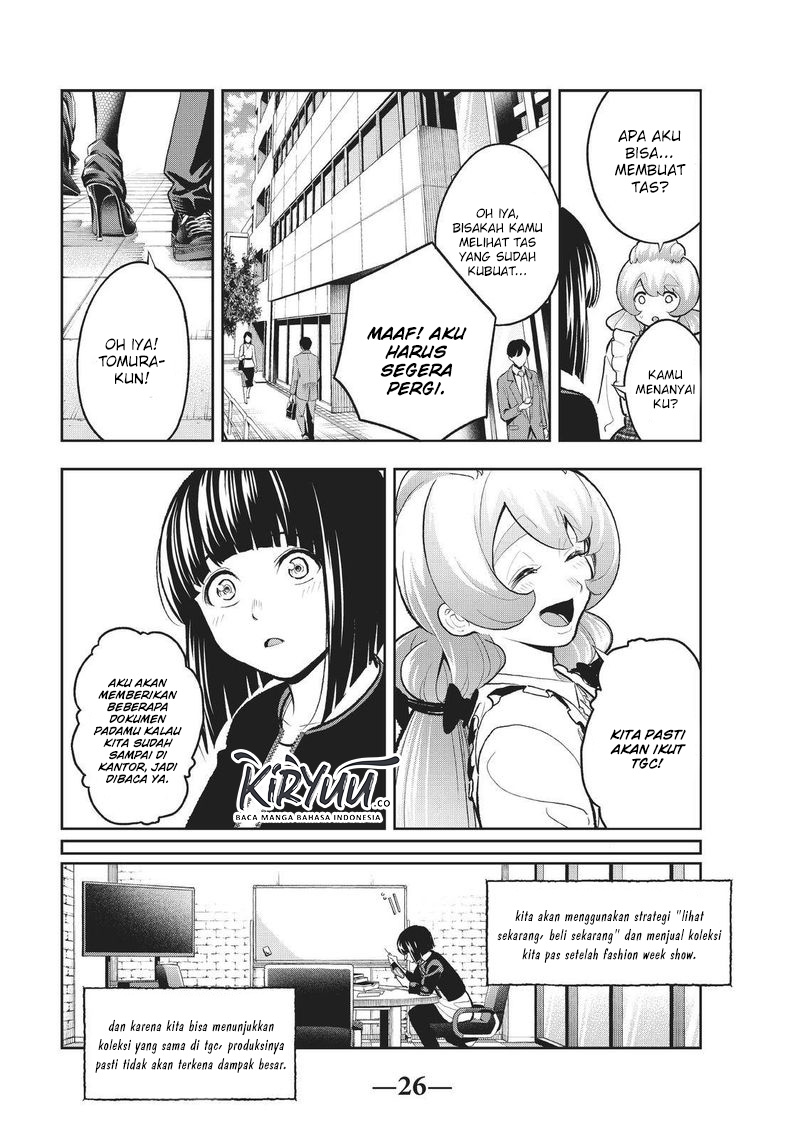Runway de Waratte chapter 115 halaman 7