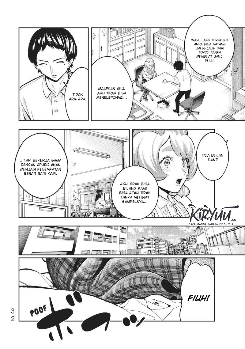 Runway de Waratte chapter 115 halaman 13