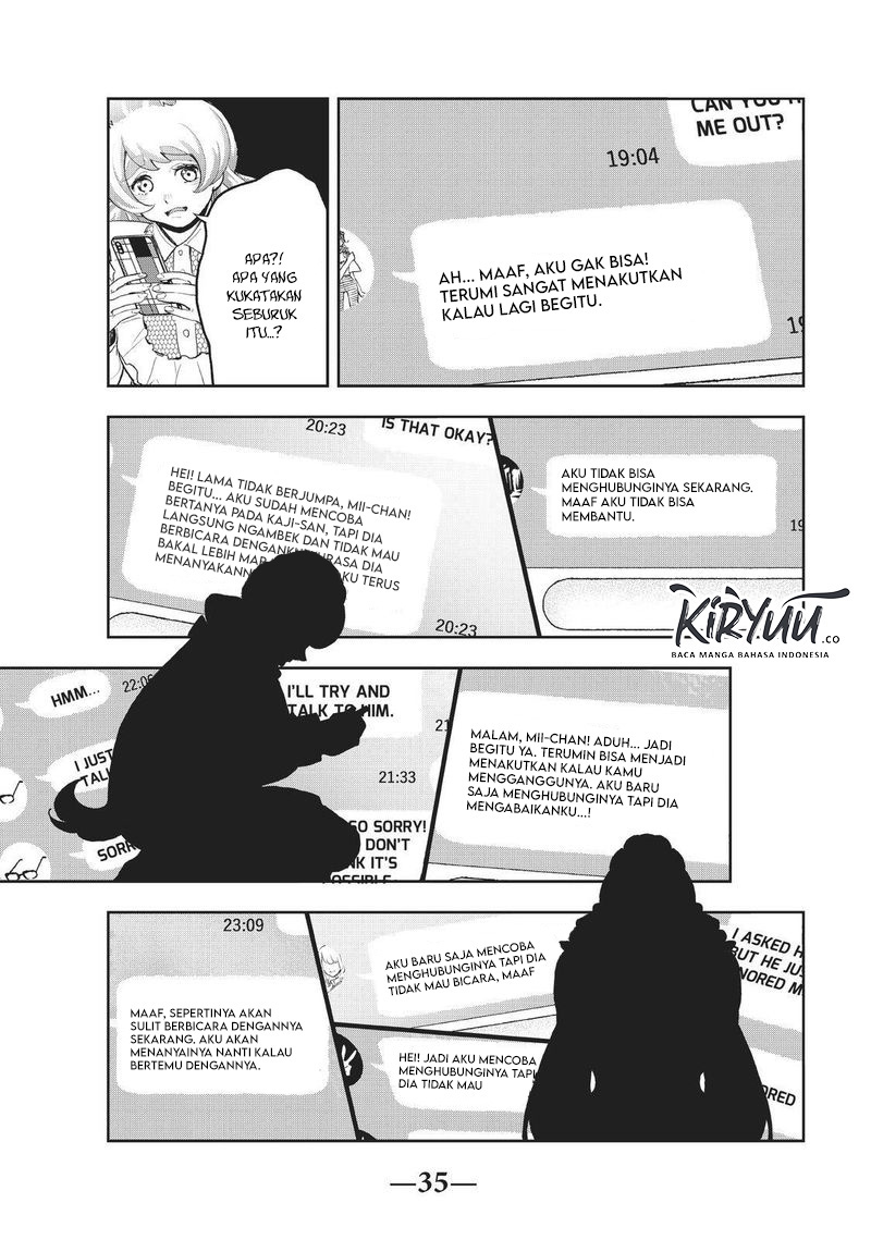 Runway de Waratte chapter 115 halaman 16