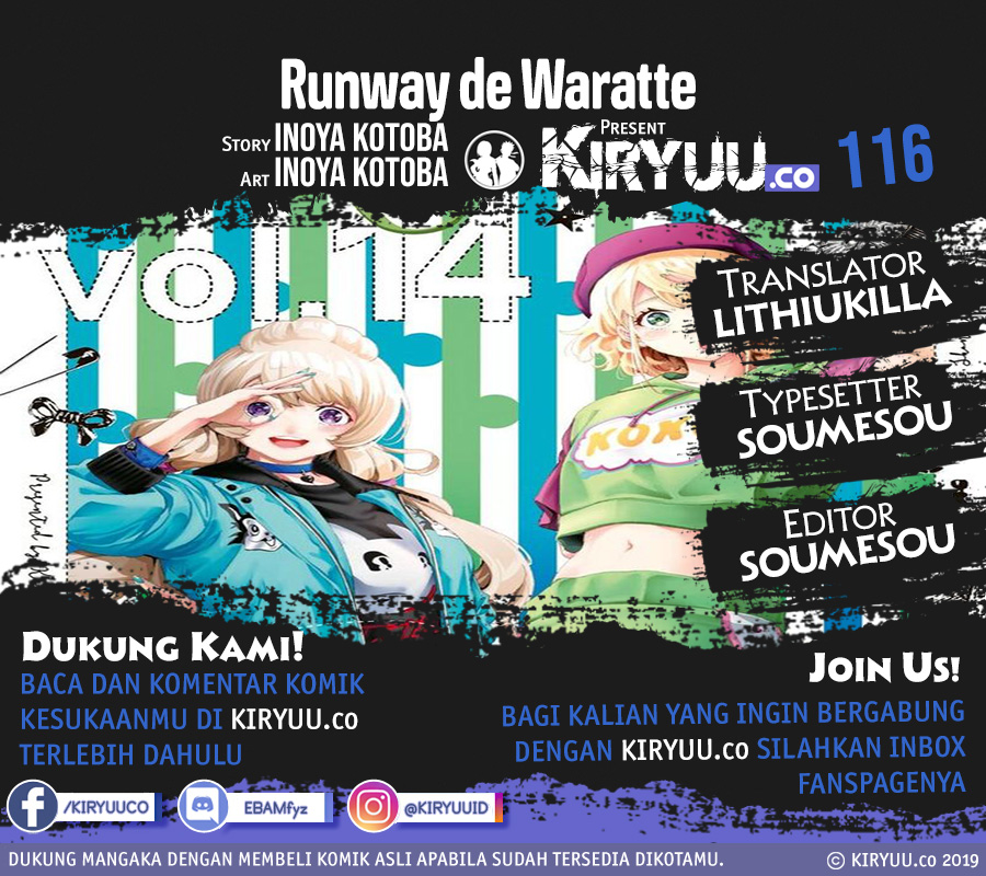 Runway de Waratte chapter 116 halaman 2