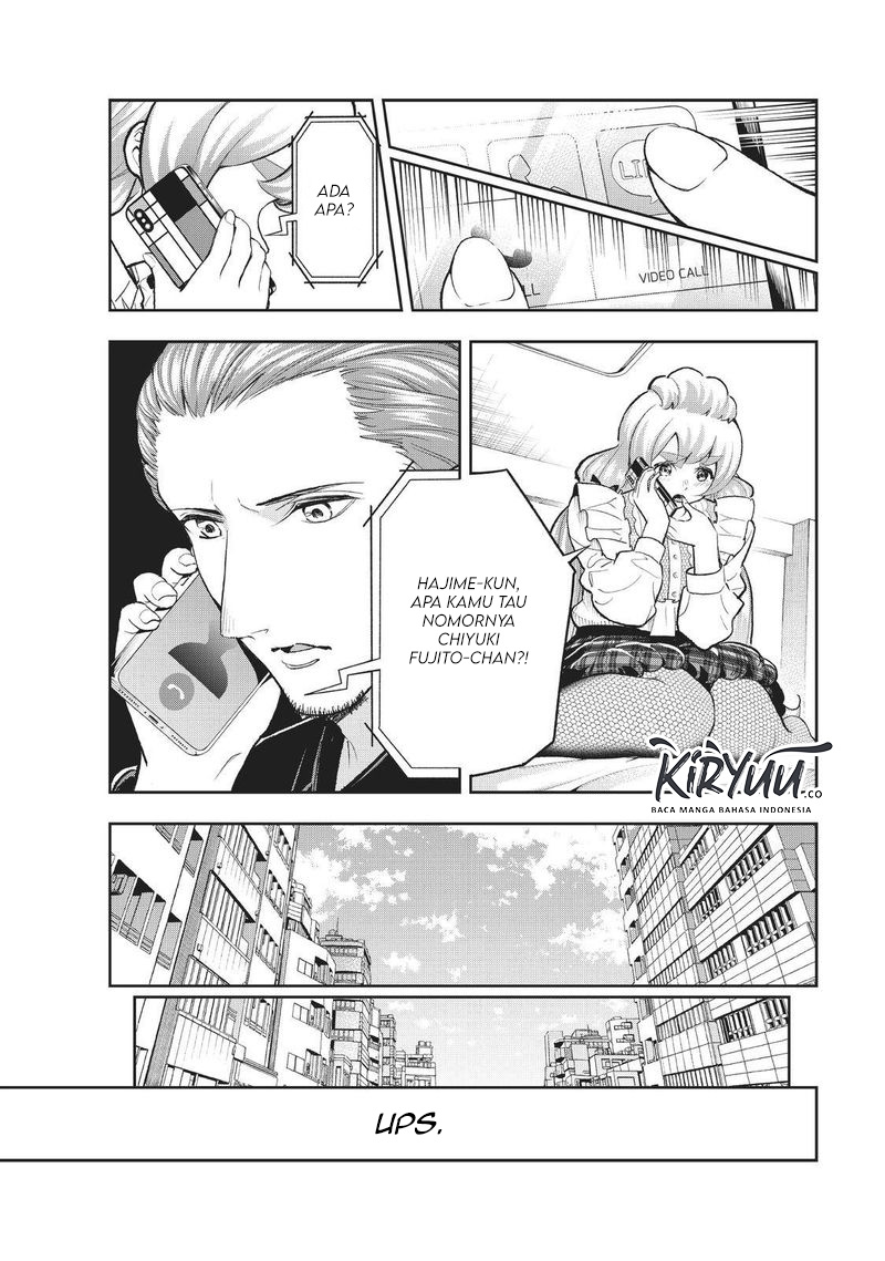 Runway de Waratte chapter 116 halaman 8