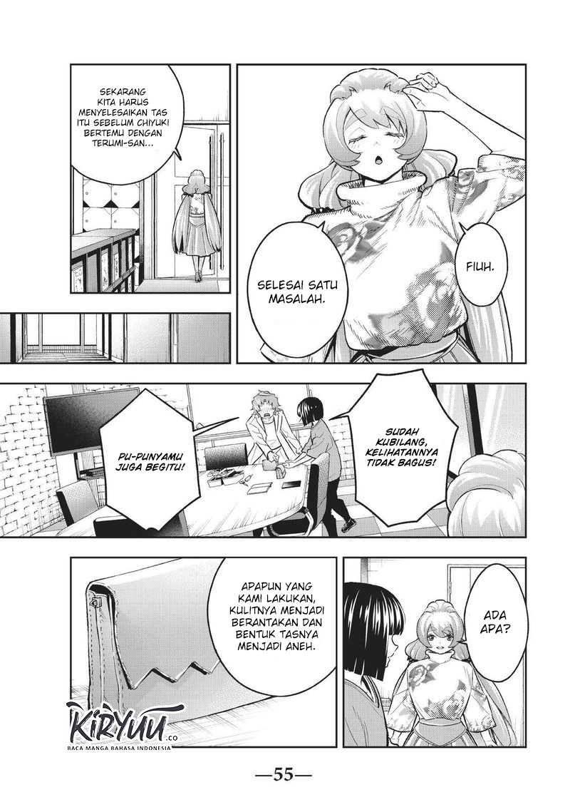 Runway de Waratte chapter 116 halaman 15