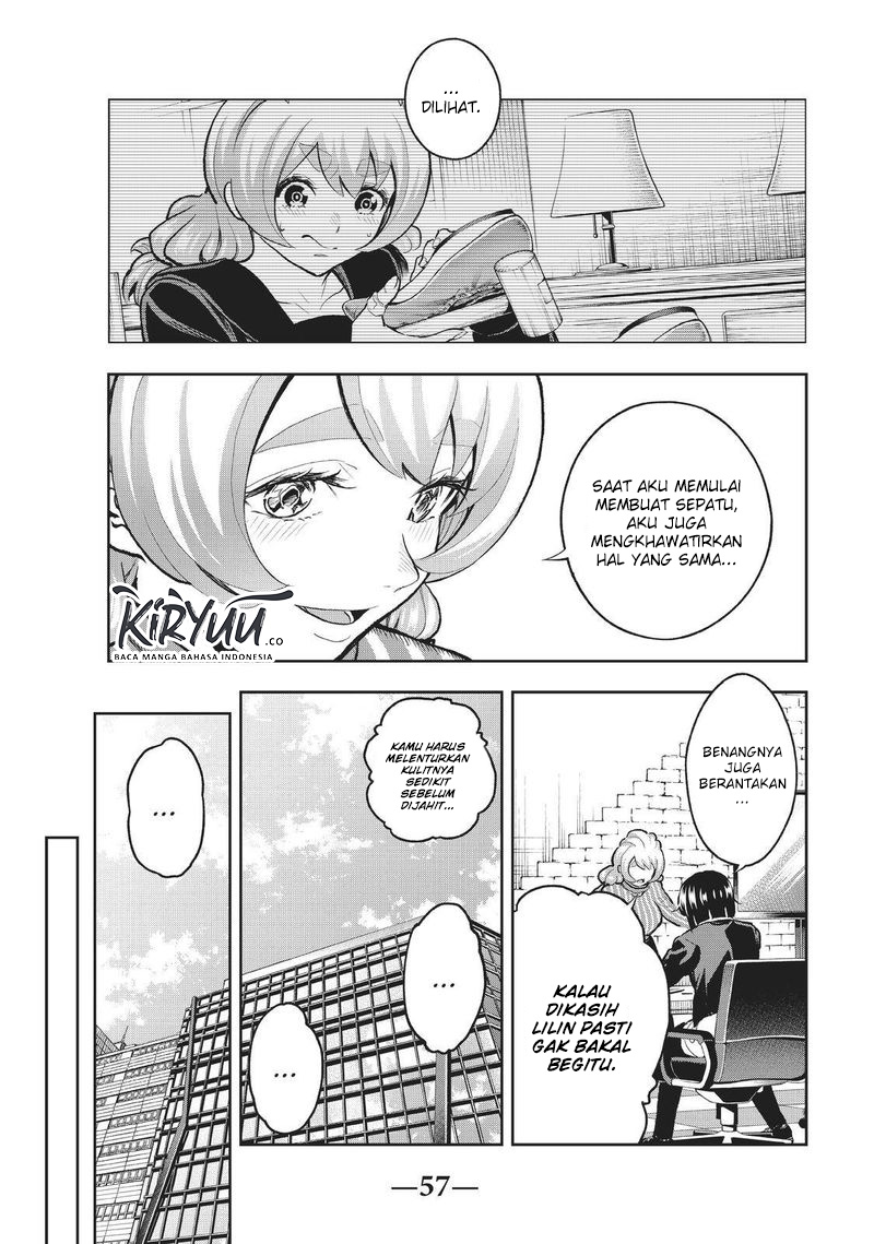 Runway de Waratte chapter 116 halaman 17