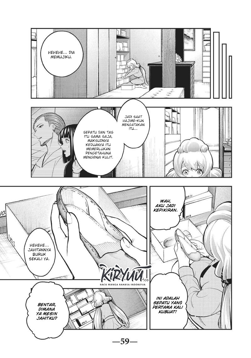 Runway de Waratte chapter 116 halaman 19