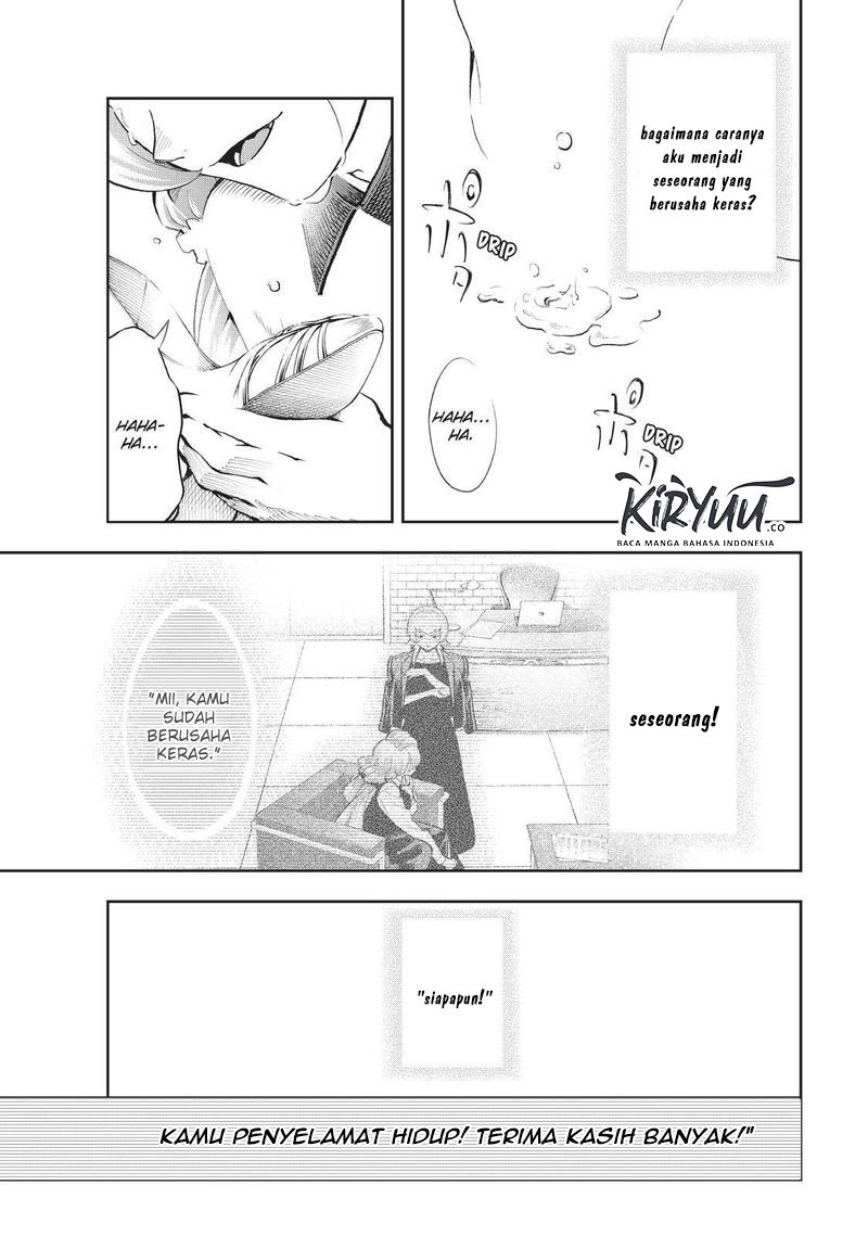 Runway de Waratte chapter 116 halaman 21