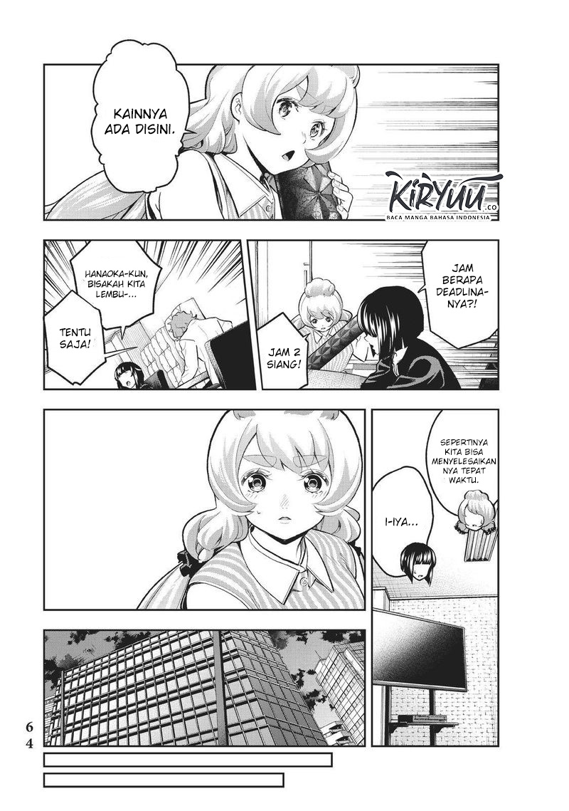 Runway de Waratte chapter 117 halaman 5