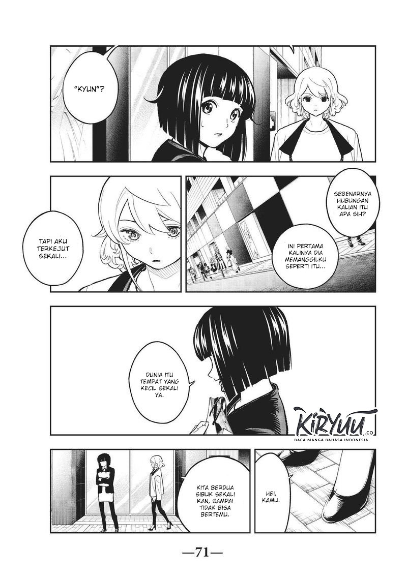 Runway de Waratte chapter 117 halaman 12