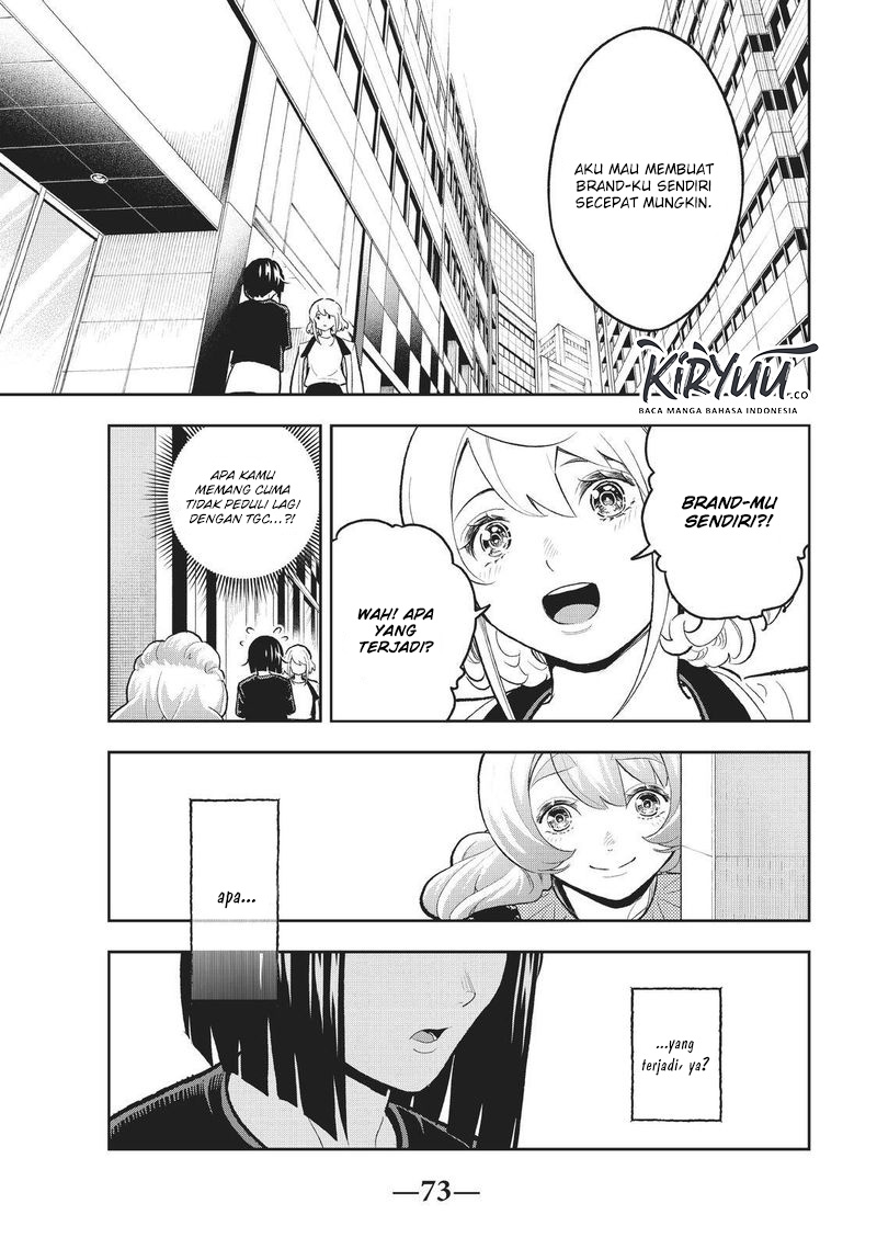 Runway de Waratte chapter 117 halaman 14