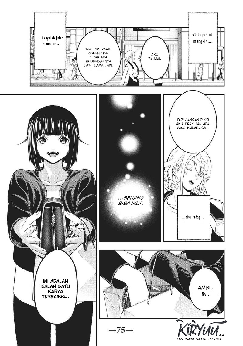 Runway de Waratte chapter 117 halaman 16