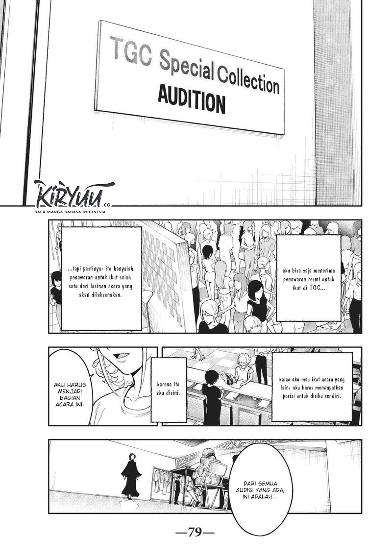 Runway de Waratte chapter 117 halaman 19