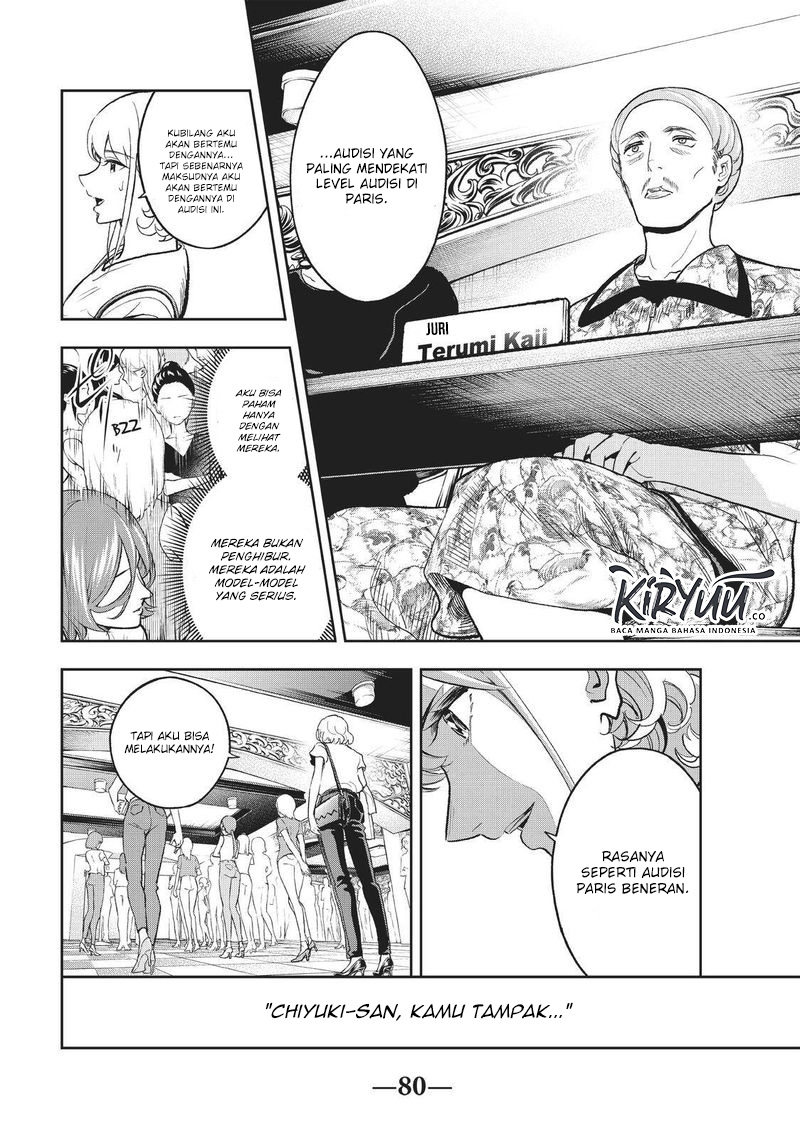 Runway de Waratte chapter 117 halaman 20