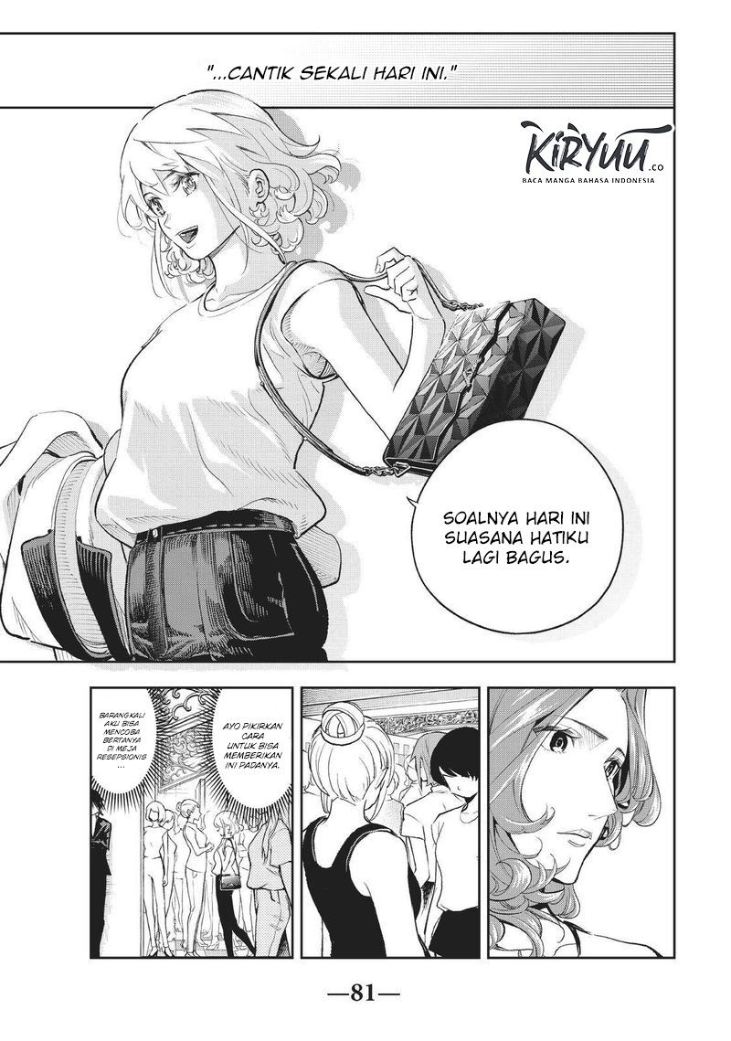 Runway de Waratte chapter 117 halaman 21